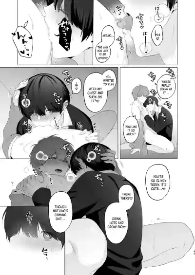 Page 93