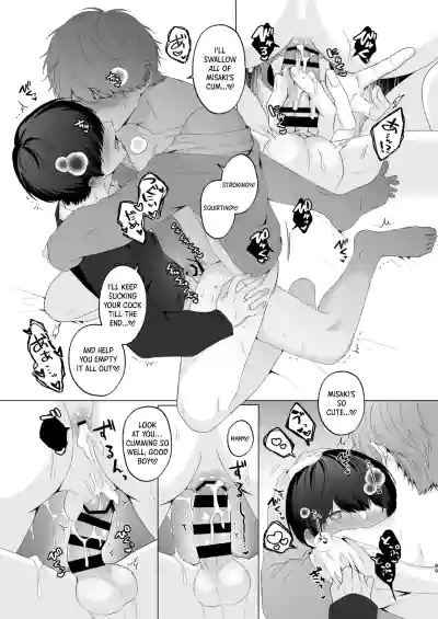 Page 99