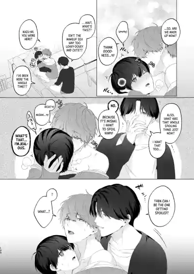 Page 100