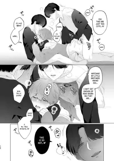 Page 104