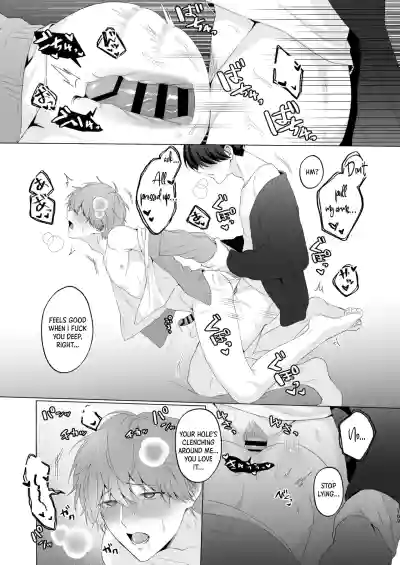 Page 109