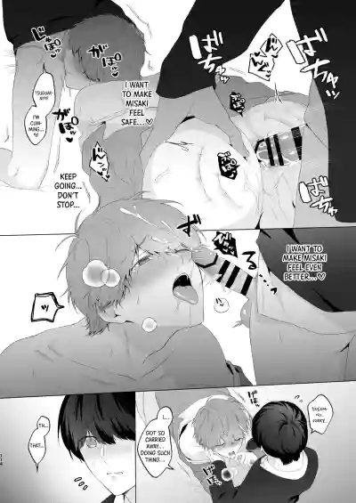 Page 114