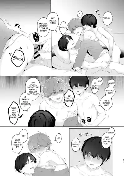 Page 135