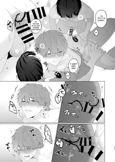 Page 137