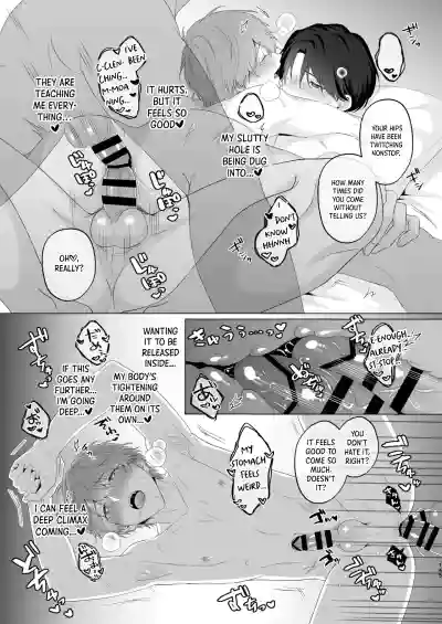 Page 145