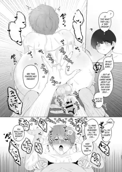 Page 151