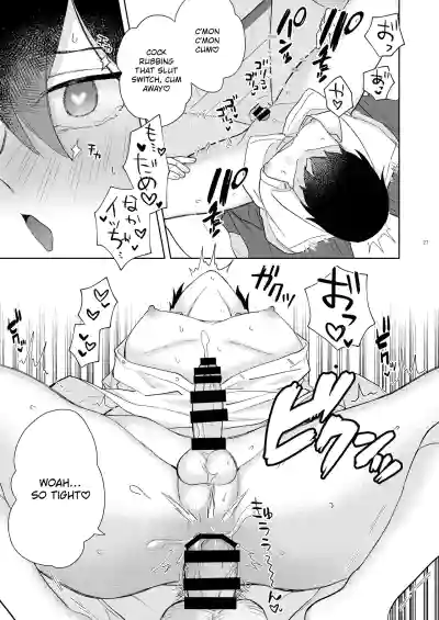 Page 28