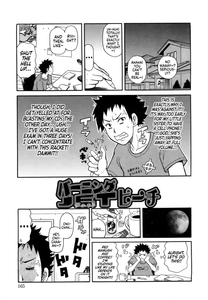 [John K. Pe-ta] Burning JET Peach + extra chapters (Muchi Muchi!! Monzetsu Fever Plus) [English] [Castle TL] cover
