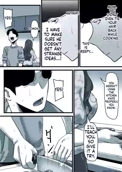 Page 81