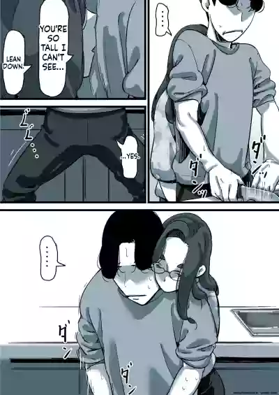 Page 82