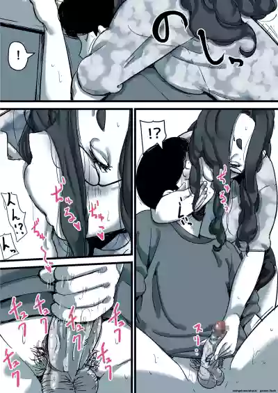 Page 93