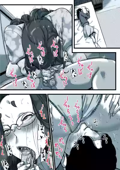 Page 96