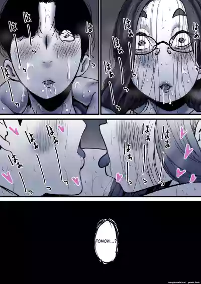Page 82