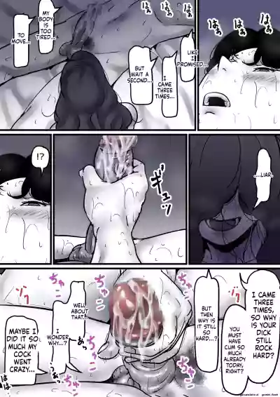Page 68