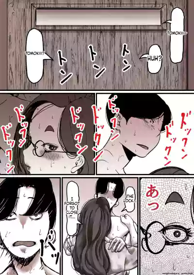 Page 59
