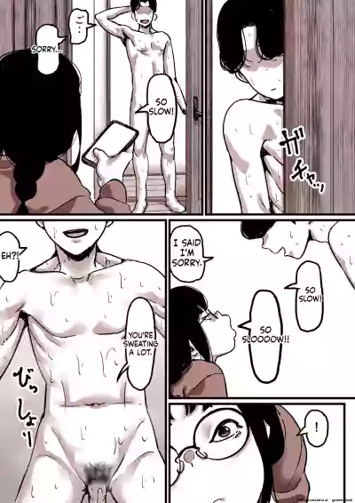 Page 95