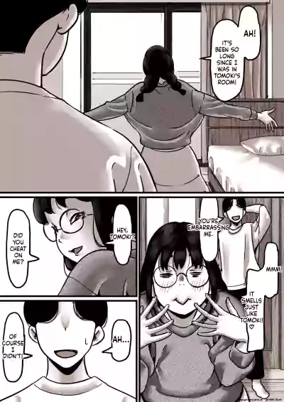 Page 69