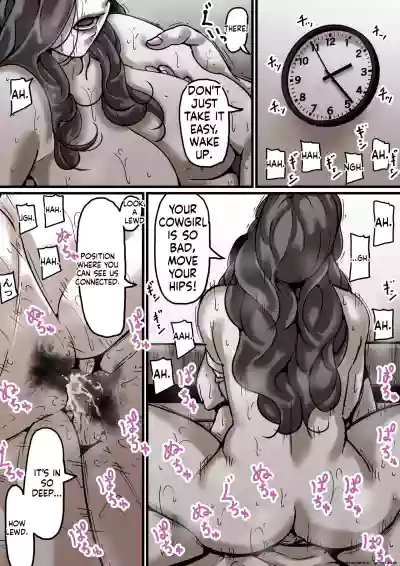 Page 52