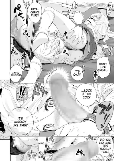 Page 113