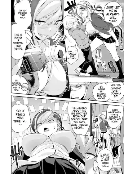 Page 129