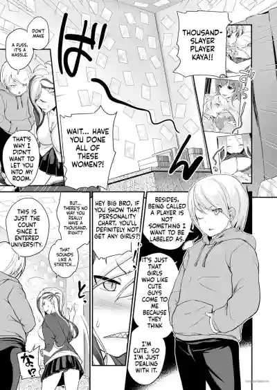 Page 130