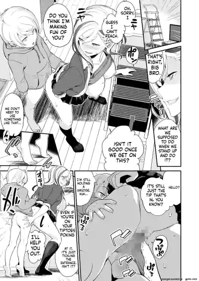 Page 146
