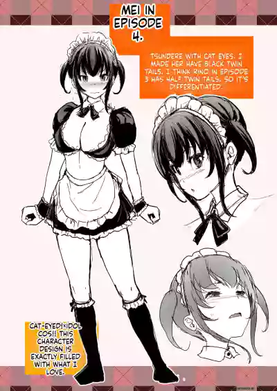 Page 181