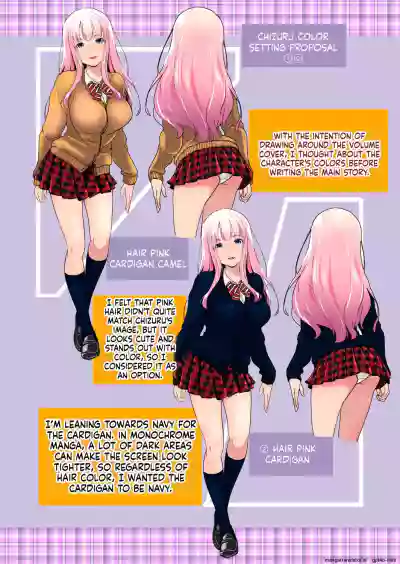 Page 187