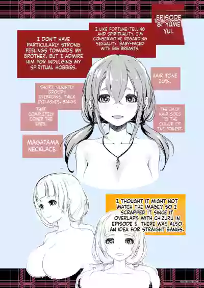 Page 199