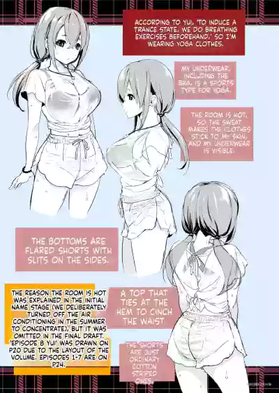 Page 200