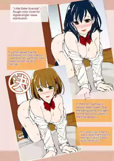 Page 207