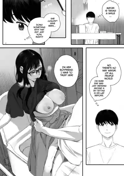 Page 65