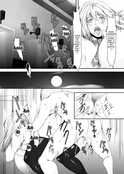 Page 122