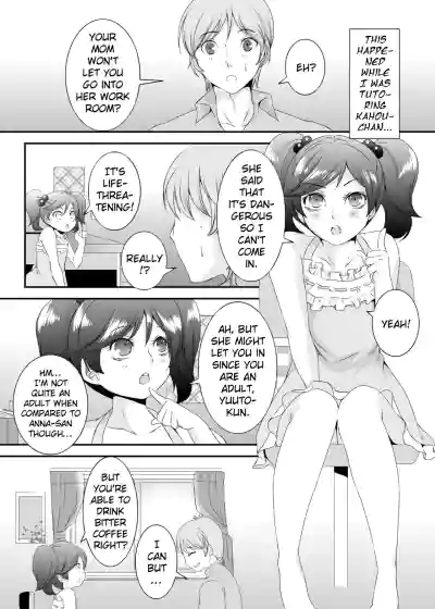 Page 128