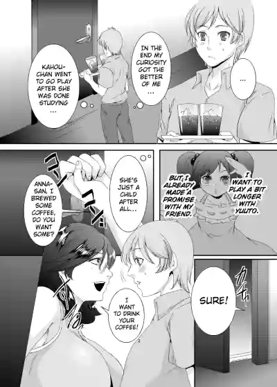 Page 129