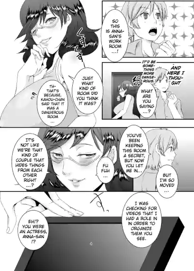 Page 131