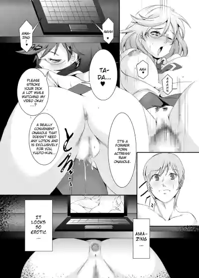 Page 135