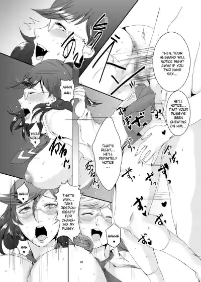Page 137