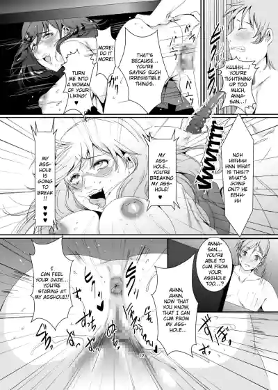 Page 139