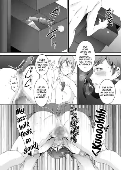 Page 140
