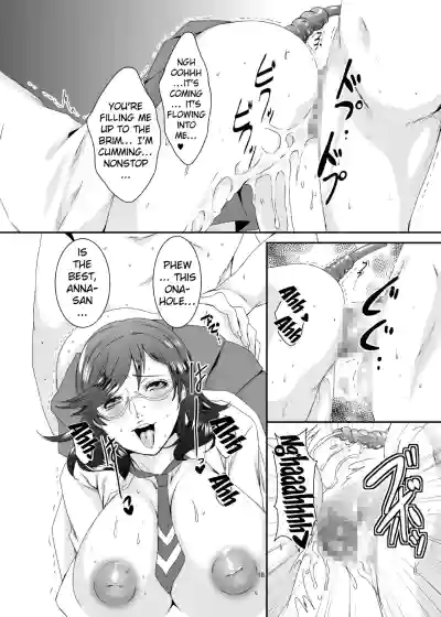Page 145