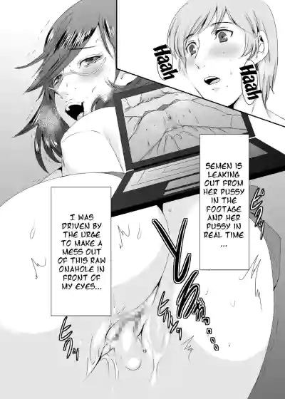 Page 146