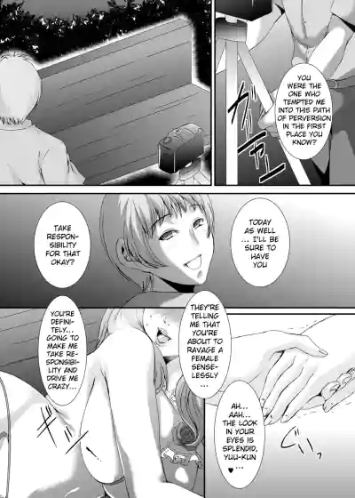 Page 154