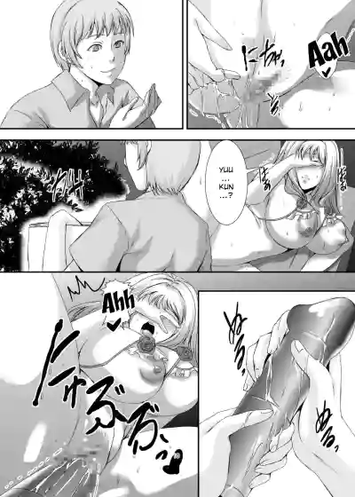 Page 157