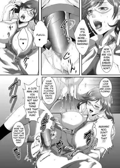 Page 178