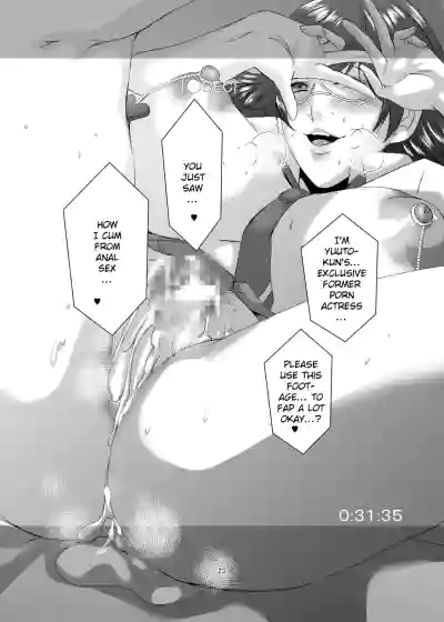 Page 195