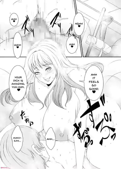 Page 198