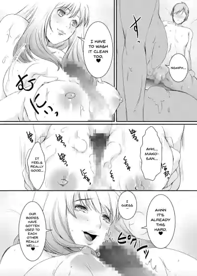 Page 203