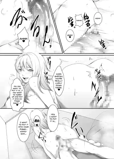 Page 205