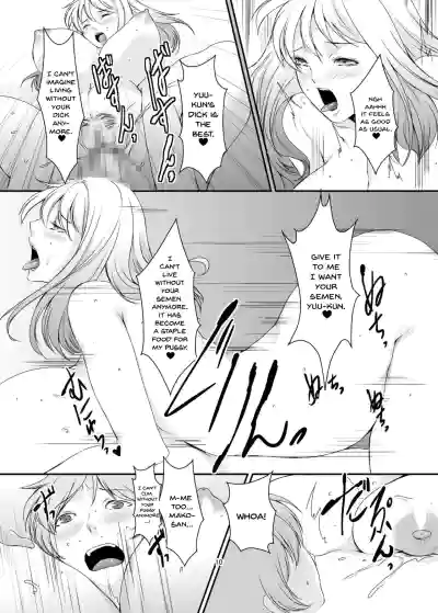 Page 207